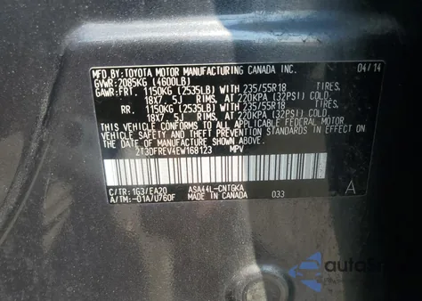 2014 Toyota Rav4 Limited из США, поврежденный, VIN 2T3DFREV4EW168123